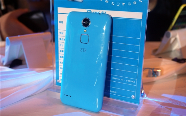 ZTEBladeA1_3