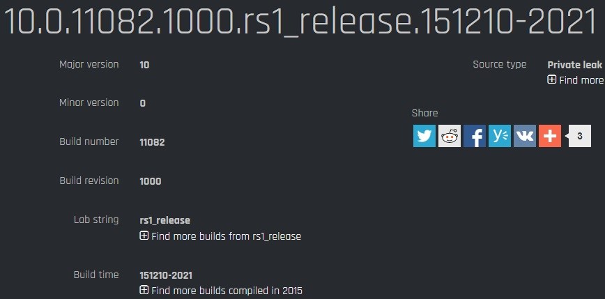 Windows 10 Mobile Build 11082 Windows 10 Mobile Build 11082
