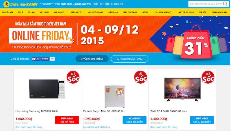 Chương trình Onlinefriday đang diễn ra ở Thegioididong và DienmayXanh 2