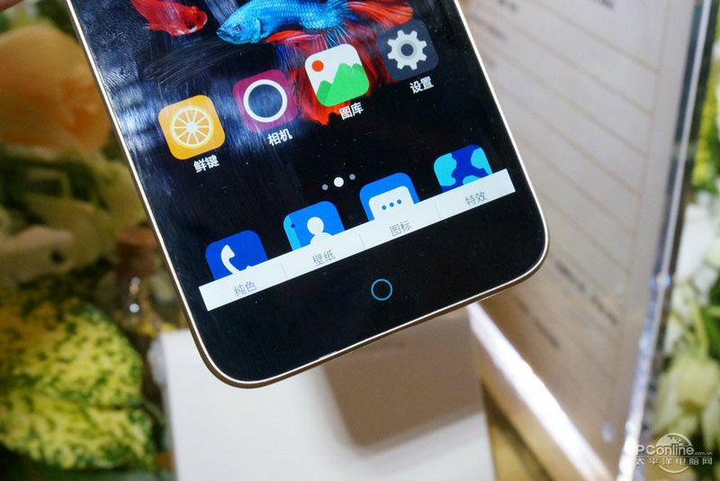 ZTE C880S Xiaoxian 3