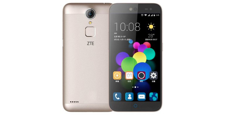 ZTE vừa bán ra chiếc smartphone giá rẻ hỗ trợ cảm biến vân tay