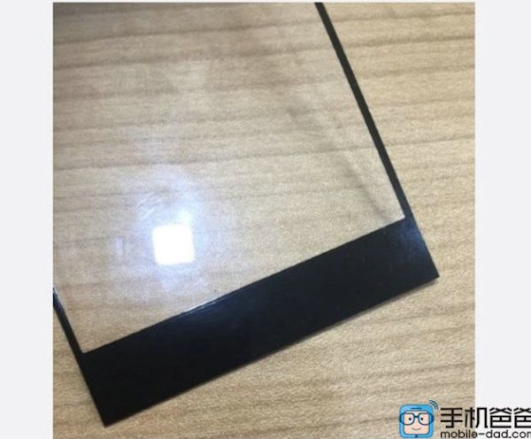 OPPO Find 9 sẽ có viền cực mỏng? OPPO Find 9 sẽ có viền cực mỏng?