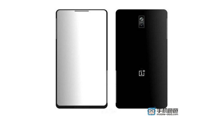 Oneplus 3 sẽ có mặt lưng mịn hơn