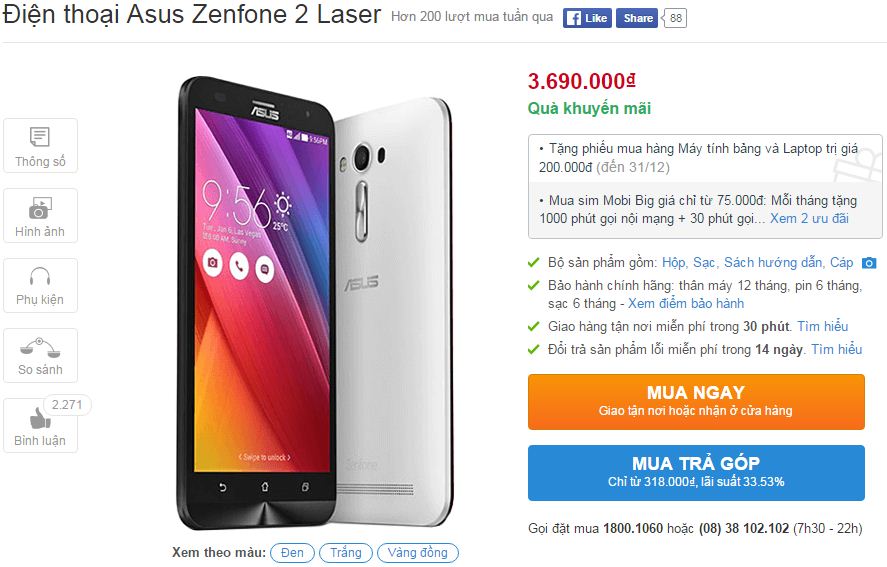 Giá bán đã giảm xuống còn 3,69 triệu đồng