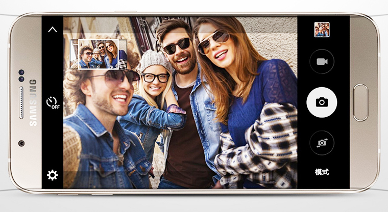 Camera selfie điện thoại Samsung Galaxy A8 A800VE