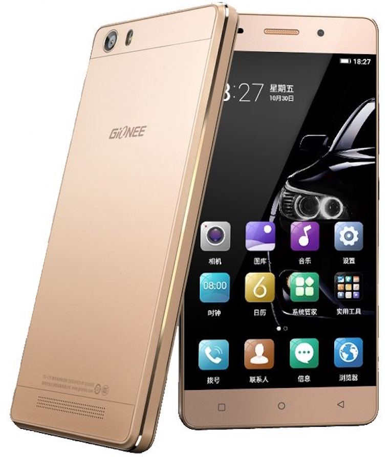 Gionee Marathon M5 Lite chính thức ra mắt với viên pin 4.000 mAh