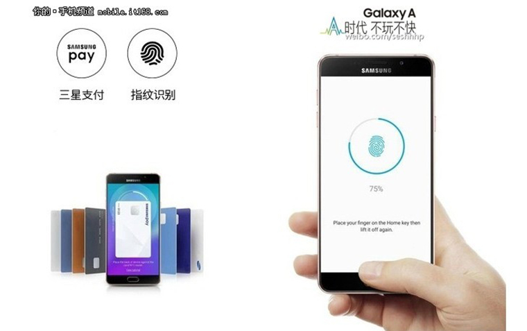 Điện thoại Samsung Galaxy A9