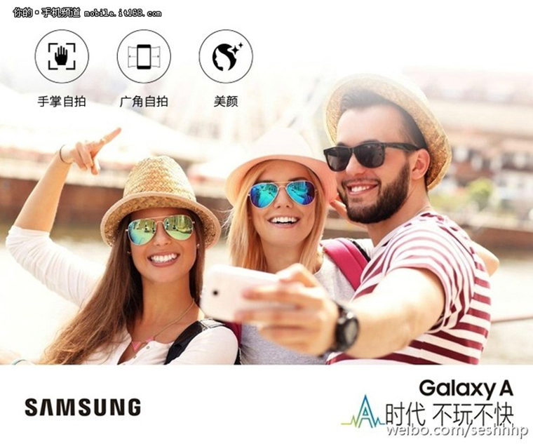 Samsung Galaxy A9 lộ diện cấu hình mạnh mẽ nhất trong dòng Galaxy A Series