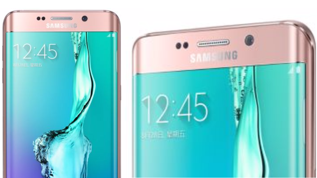 Galaxy S6 Edge Plus có thêm phiên bản màu hồng đẹp mắt Galaxy S6 Edge Plus có thêm phiên bản màu hồng đẹp mắt