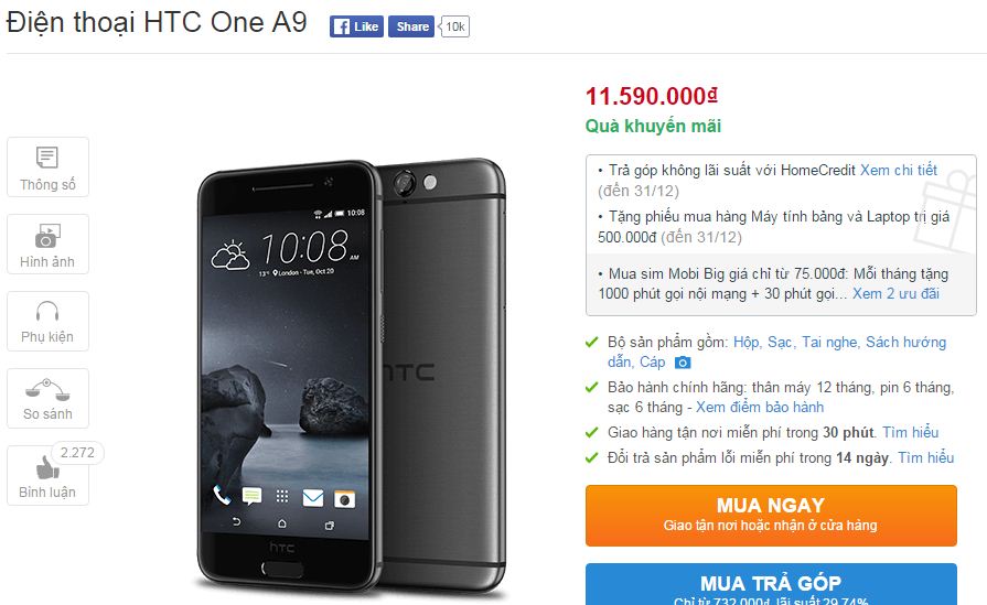 One A9 vừa được giảm giá One A9 vừa được giảm giá