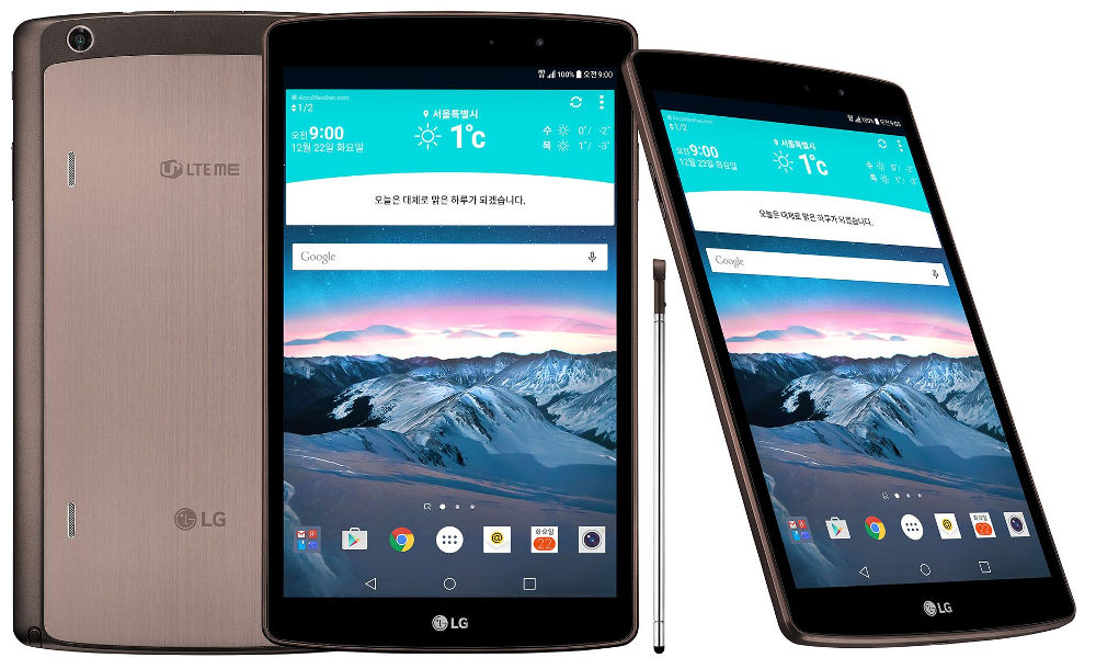 LG G Pad II với màn hình full HD, có bút stylus, hỗ trợ 4G ra mắt