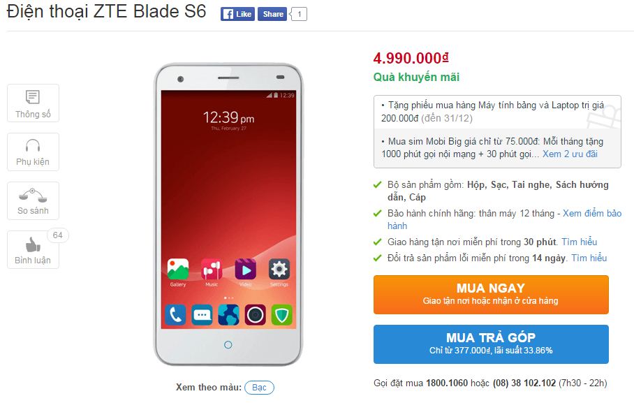 ZE Blade S6 có giá 4,99 triệu đồng ZE Blade S6 có giá 4,99 triệu đồng
