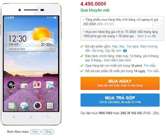 OPPO R1K giảm giá mạnh mẽ