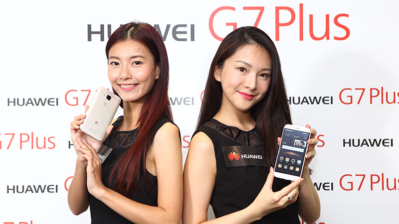 huawei-g7-plus