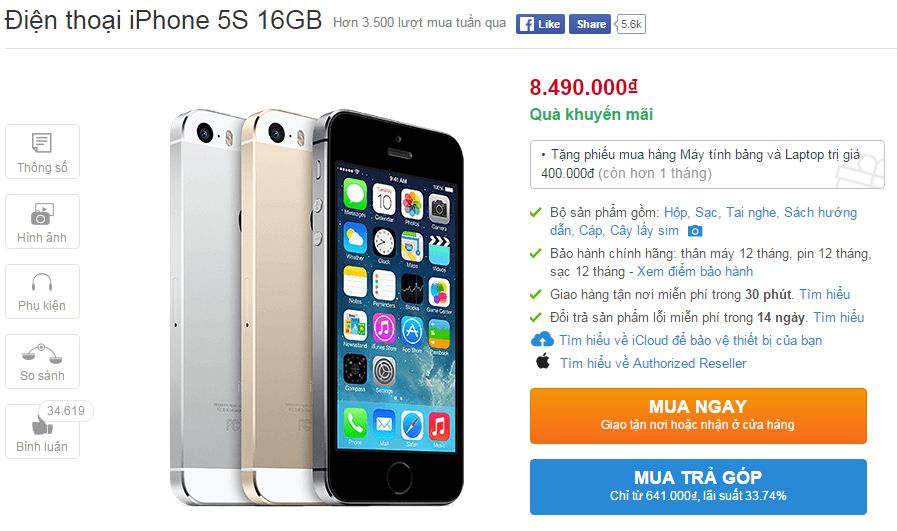 Giảm giá 3 triệu đồng