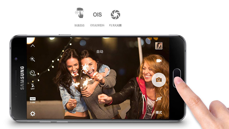 galaxy-a5-2016-camera galaxy-a5-2016-camera