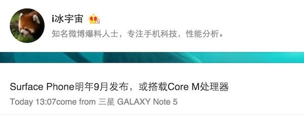 Nguồn tin trên Weibo khẳng định Surface sẽ sử dụng chip Intel Core M thế hệ mới