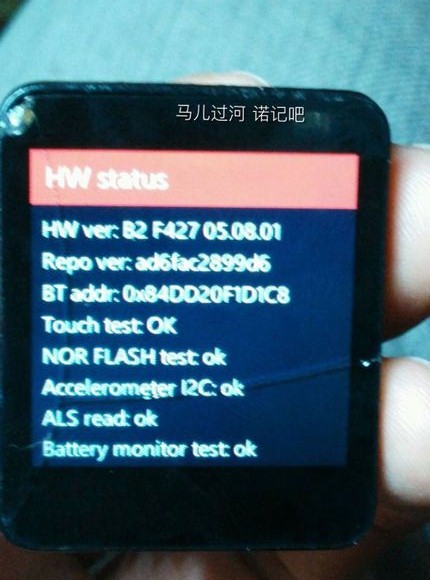 Ảnh thực tế về Nokia Smartwatch
