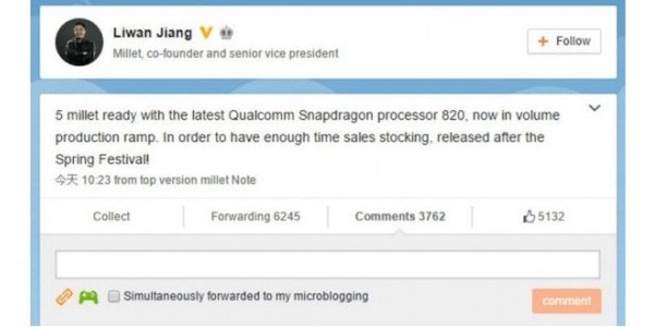 Nhà đồng sáng lập Xiaomi đã xác nhận Nhà đồng sáng lập Xiaomi đã xác nhận