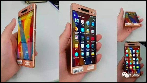 Xuất hiện mẫu Xperia lạ màu vàng hồng Xuất hiện mẫu Xperia lạ màu vàng hồng