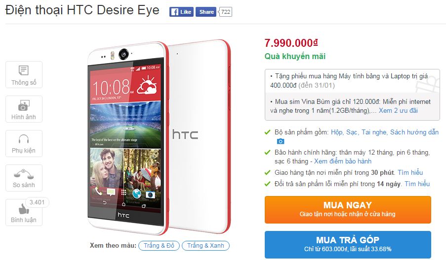 Desire Eye giảm giá cực mạnh
