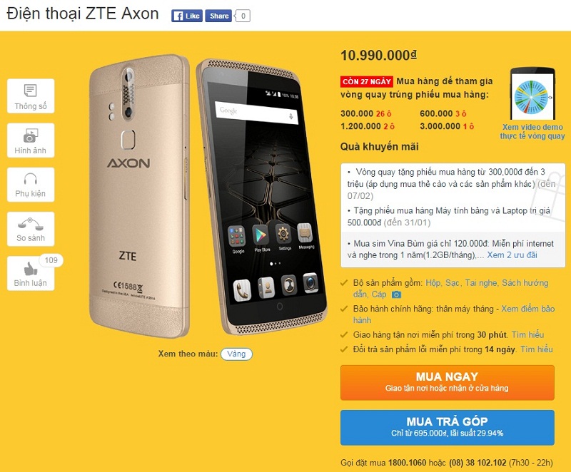 Axon ZTE Axon
