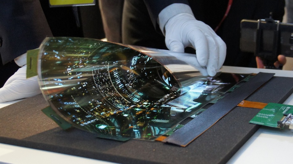 LG Rollable OLED 30R LG Rollable OLED 30R