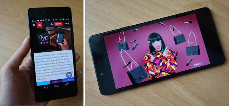 Wiko Highway Pure Wiko Highway Pure