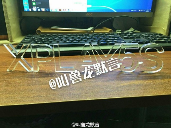 Hình ảnh quảng cáo cho ngày ra mắt