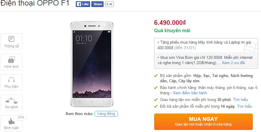 OPPO F1 có giá bán 6,49 triệu đồng OPPO F1 có giá bán 6,49 triệu đồng