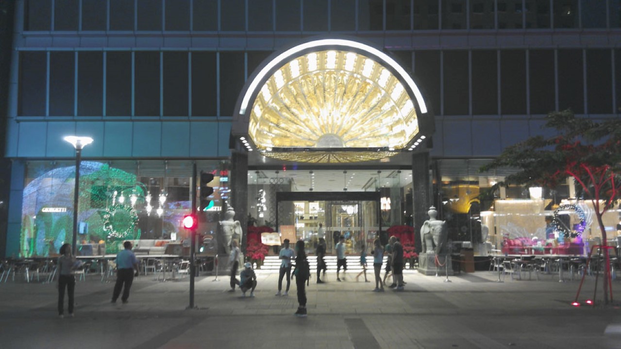 Ảnh chụp đêm Ảnh chụp đêm