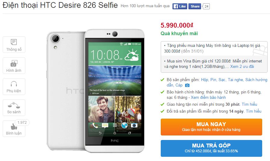 Desire 826 Selfie được giảm giá