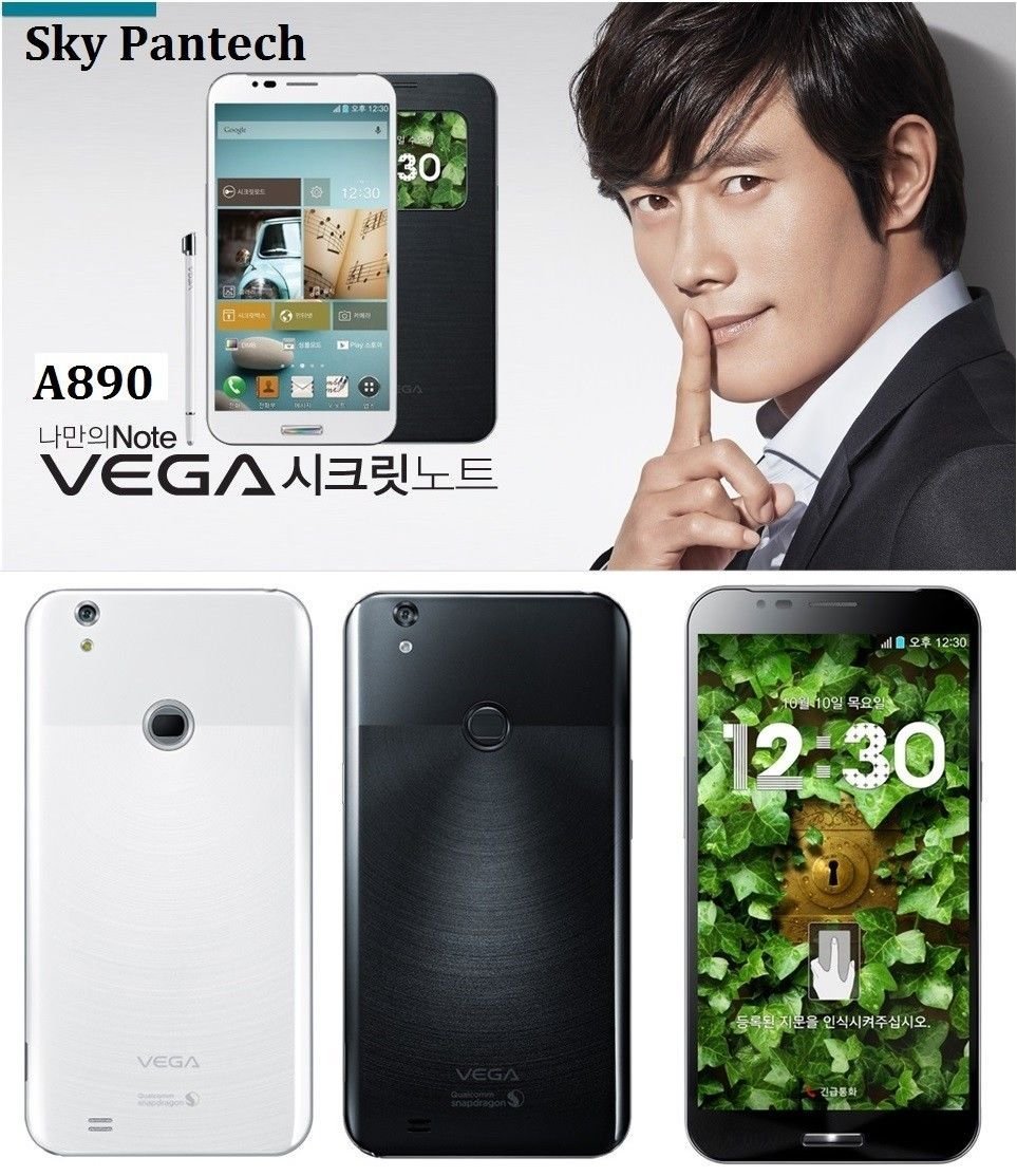 Pantech sắp mang đến thị trường Việt nhiều smartphone mới