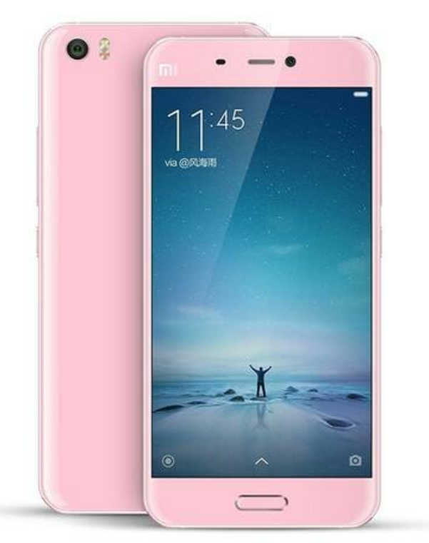 Thiết kế được cho là của Mi 5 Thiết kế được cho là của Mi 5