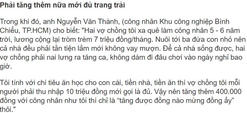 Thực trạng lương công nhân Việt Nam hiện nay Thực trạng lương công nhân Việt Nam hiện nay