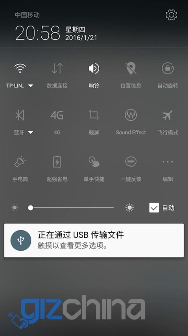 Ảnh rò rỉ phiên bản thử nghiệm Android 6 của Lenovo K3 Note 2 Ảnh rò rỉ phiên bản thử nghiệm Android 6 của Lenovo K3 Note 2
