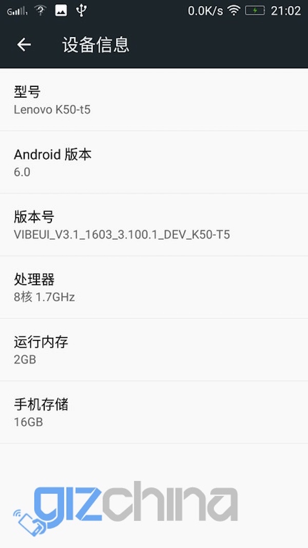 Ảnh rò rỉ phiên bản thử nghiệm Android 6 của Lenovo K3 Note 3 Ảnh rò rỉ phiên bản thử nghiệm Android 6 của Lenovo K3 Note 3