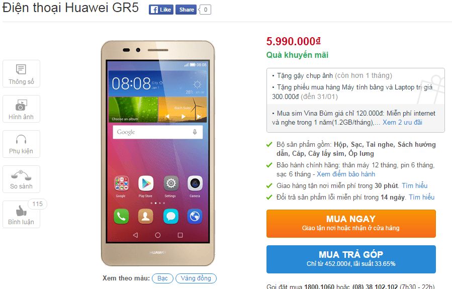 Huawei GR5 có giá 5,99 triệu đồng