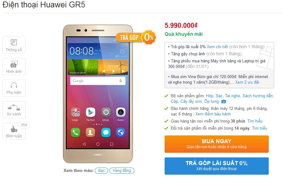 Huawei GR5 Huawei GR5