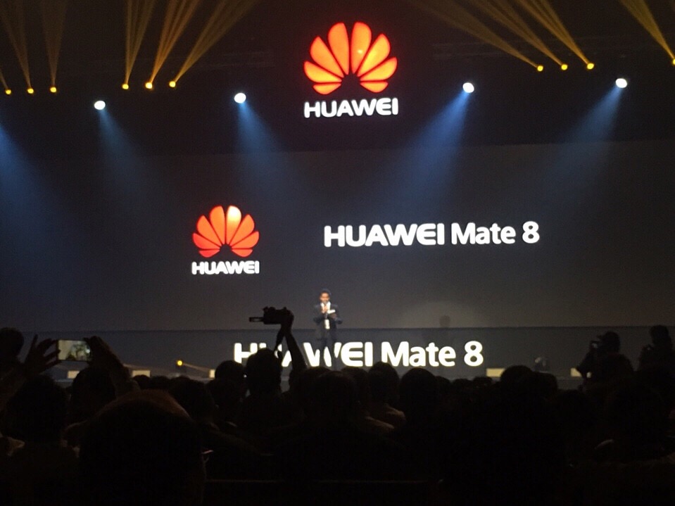 Huawei Huawei