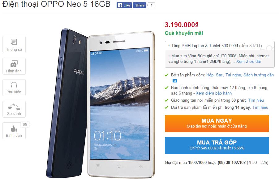OPPO Neo 5 bản 16 GB lên kệ Thegioididong OPPO Neo 5 bản 16 GB lên kệ Thegioididong