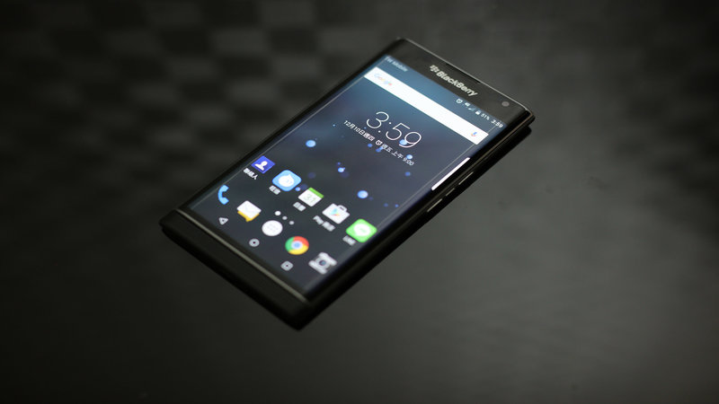 BlackBerry sẽ chạy hệ điều hành Android