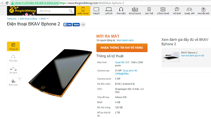 Bphone 2 trên site thegioididong.com