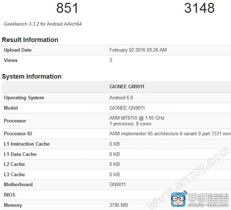 Rò rỉ smartphone RAM cao nhất từ trước đến nay của Gionee
