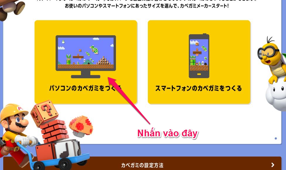 Tạo hình nền GameBoy Advance SP cho iPhone | Iphone, Hình nền, Nintendo