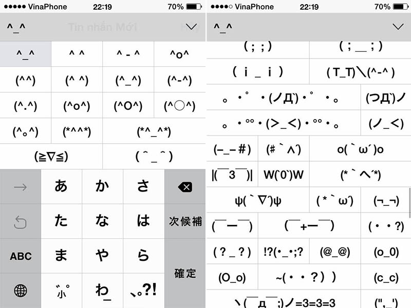 Emoticon iOS 