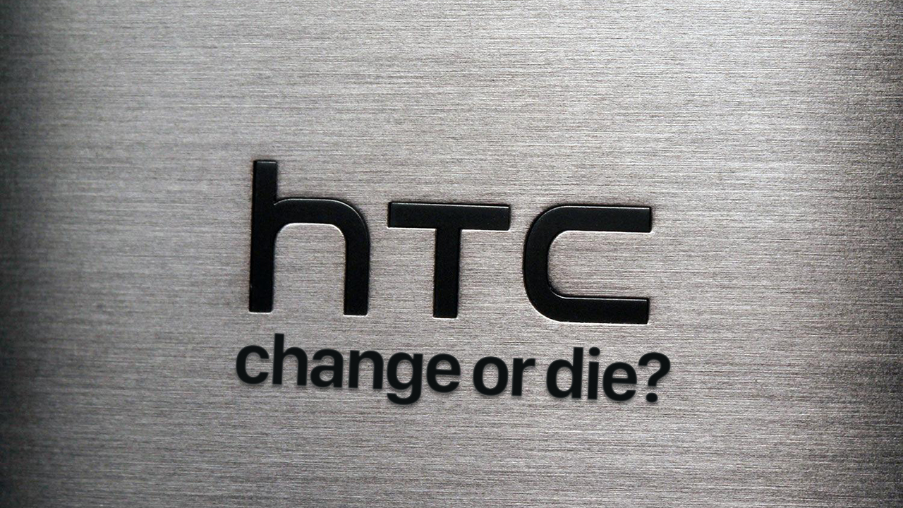 HTC 2016 1 HTC 2016 1