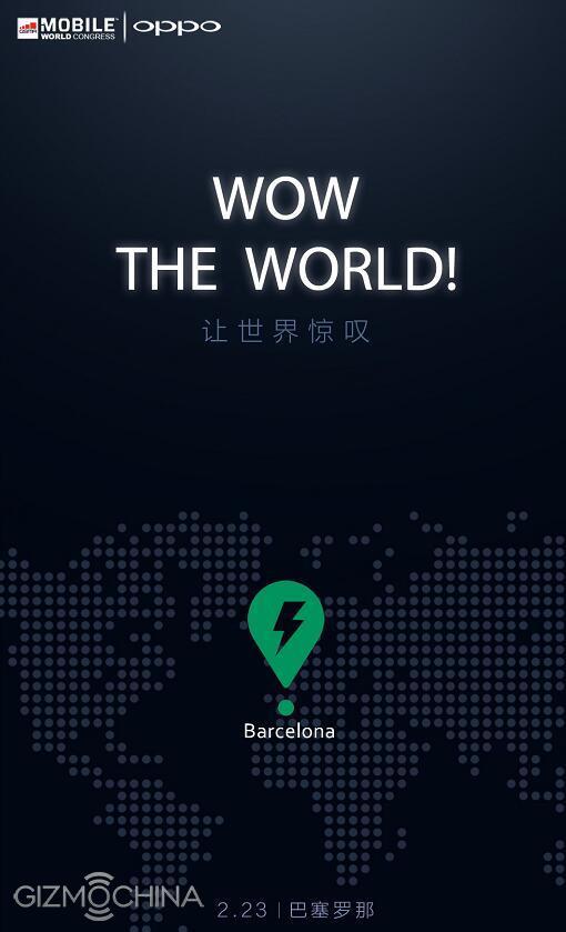 Poster quảng cáo của OPPO