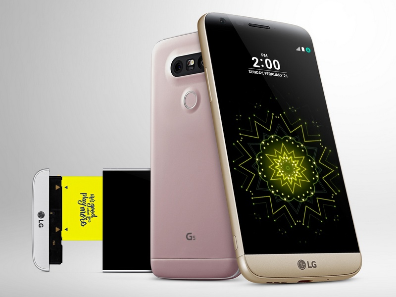 Giá bán cùng ngày lên kệ của LG G5