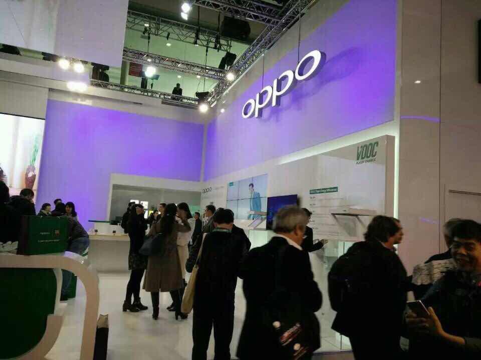 Oppo 